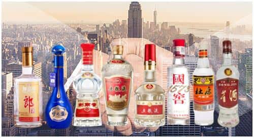 济南槐荫区回收名酒